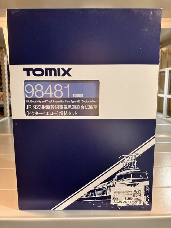 TOMIX Nゲージ JR 923形新幹線電気軌道総合試験車 ドクターイエロー 増結セット 98481 鉄道模型　新品