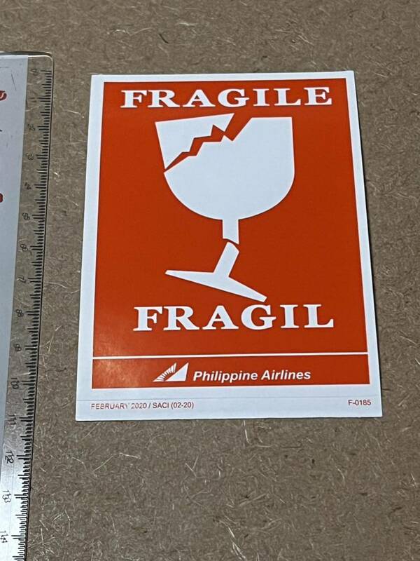 Fragile ステッカー 航空会社 フィリピン航空　Philippine airlines　スーツケース　シール　飛行機 壊れ物