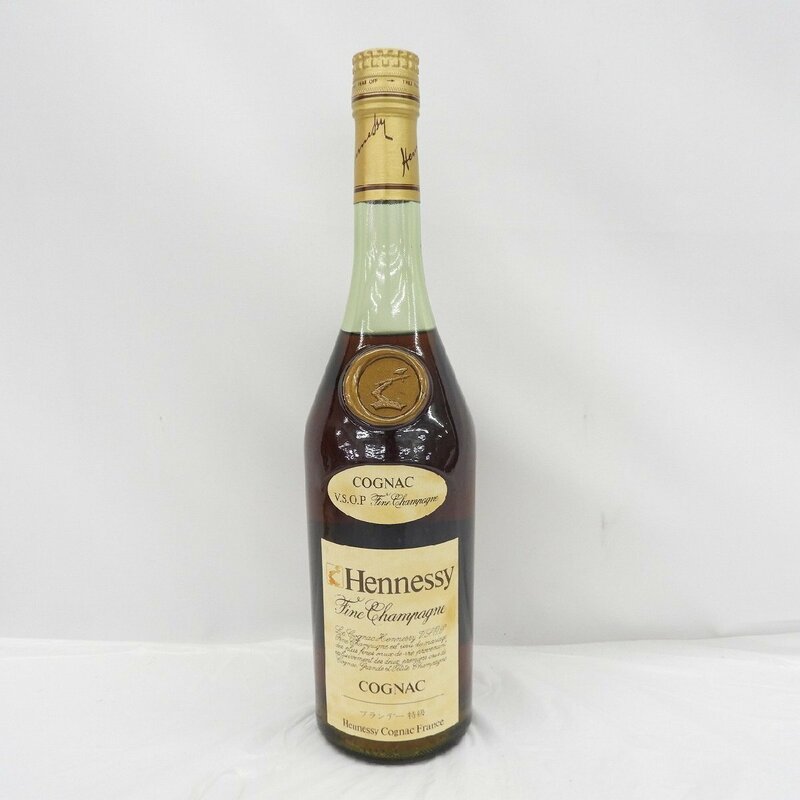 1円～【未開栓】Hennessy ヘネシー VSOP ファインシャンパーニュ ブランデー 700ml 40% 11575581 0521