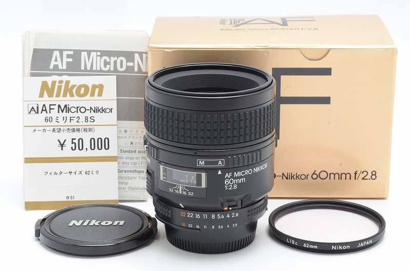 ★美品★ Nikon AF MICRO NIKKOR 60mm F2.8 D Lens ニコン レンズ キレイ 完動 ☆希少付属品☆ ◆757