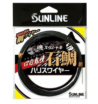 サンライン 石鯛 口白鬼憧 ハリスワイヤー 30m 41×19　イシダイ　口白　クチジロ　送料全国一律280円