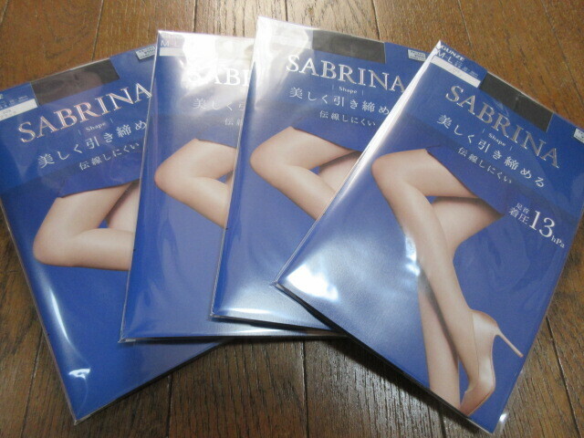 グンゼサブリナ美しく引き締めるMLサイズ新品黒4足日本製 定価合計2200円。