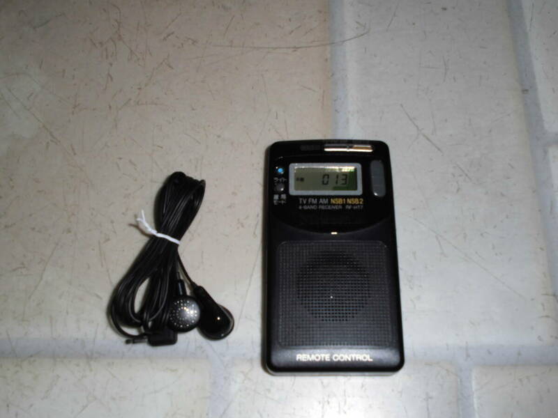 Panasonic 携帯型 TV FM AM NSB1 NSB2 4BAND RECEIVER RF-HT7