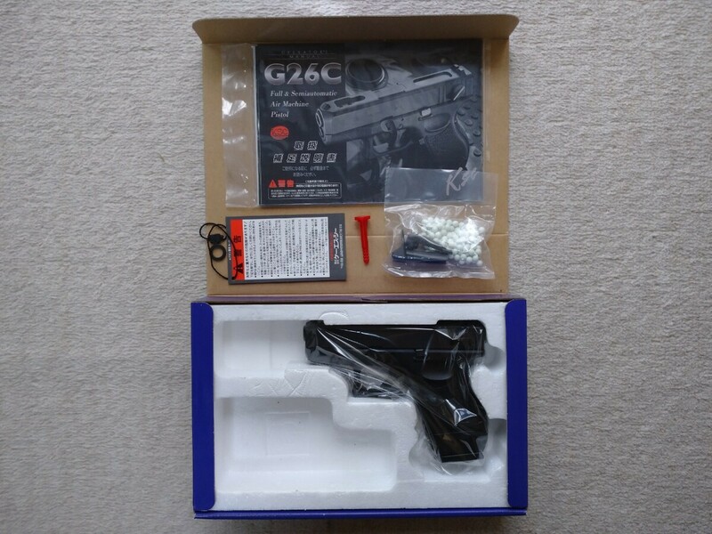 KSC グロッグ G26C　コンシールドキャリー マシンピストル ガスブローバック