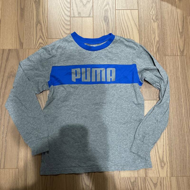 【中古】PUMA(プーマ) ロンT サイズ160 グレー