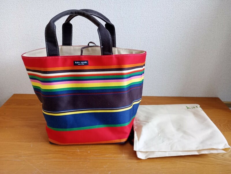 ☆kate spade NEW YORK　ケイトスペード　トートバッグ　ボーダー　マルチカラー　保存袋付き　中古