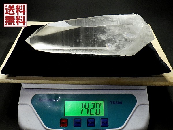 虹入り 両剣 天然水晶 レムリアンシードクリスタル １４２０ｇ ２１ｃｍ レインボー トリプルポイント アイリスクォーツ 送料無料 No.２８