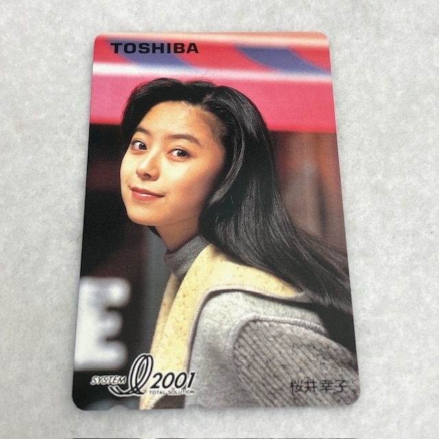 桜井幸子 テレカ TOSHIBA テレホンカード50度 未使用品