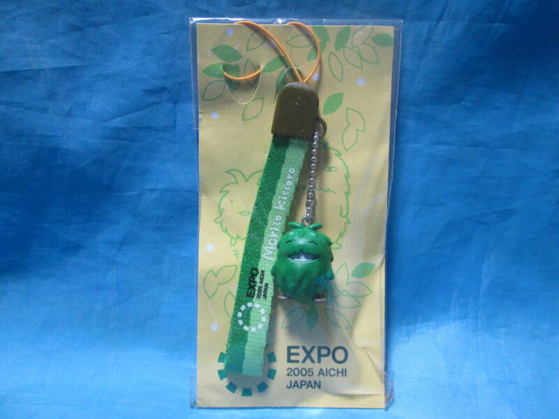 愛・地球博　EXPO 2005　愛知万博　キッコロ　ストラップ　緑　黄緑　未使用品　　