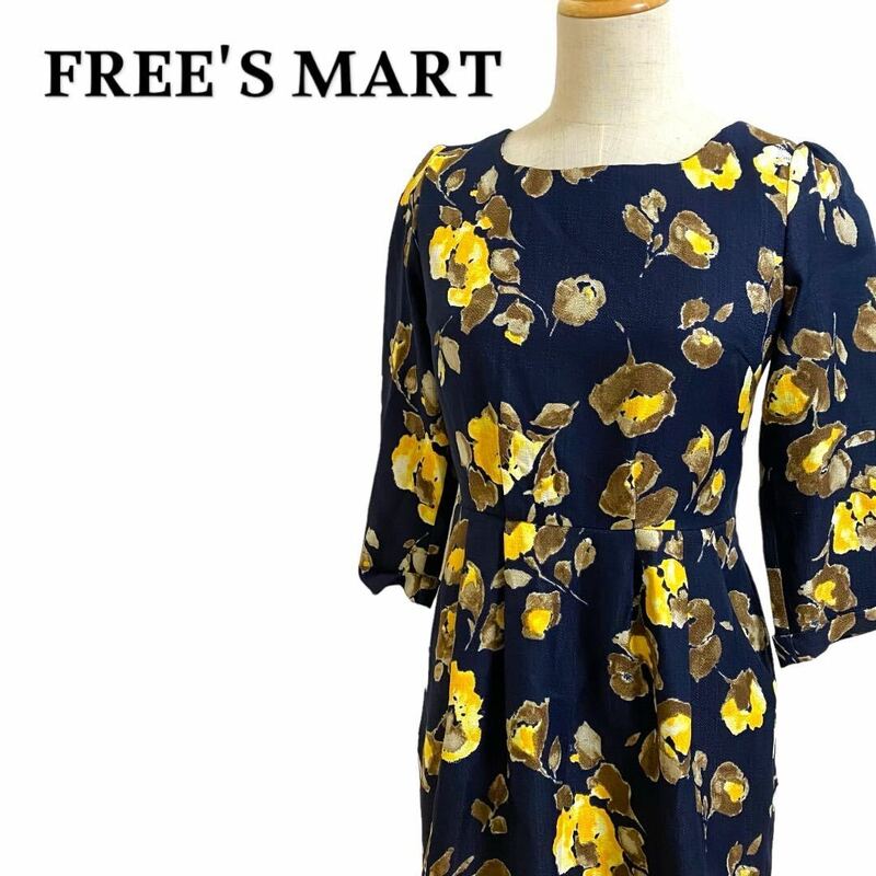 FREE'S MART フリーズマート　花柄ワンピース 