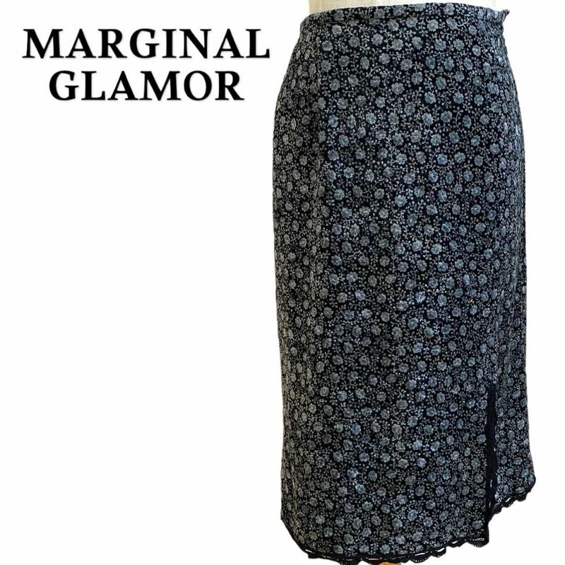 MARGINAL GLAMOR マージナルグラマー　ロングスカート 