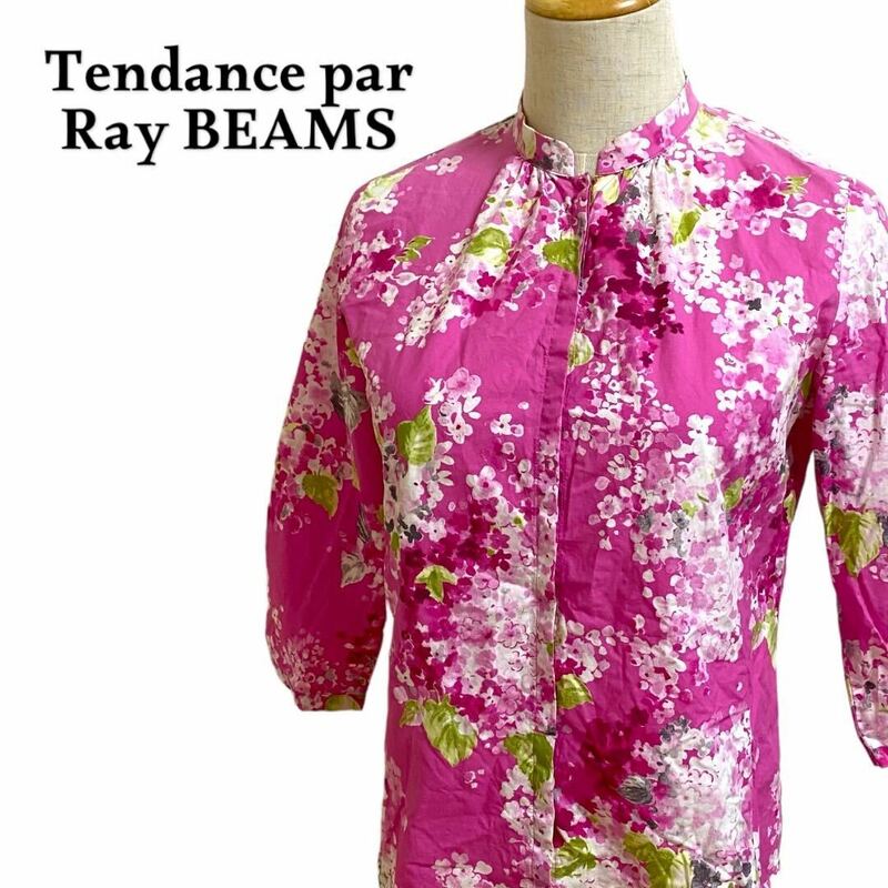 Tendance par Ray BEAMS レイビームス 花柄シャツ 半袖シャツ 半袖ポロシャツ 