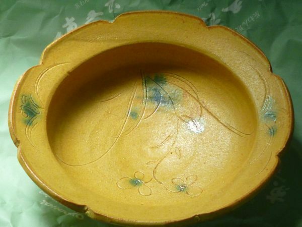 茶碗坂 東五六 菓子鉢 未使用 茶道具 表千家 鉢