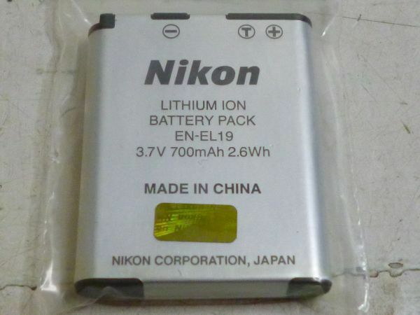 Nikon EN-EL19 リチュームイオン バッテリー 3.7V700mAh　現状品 ニコン 電池