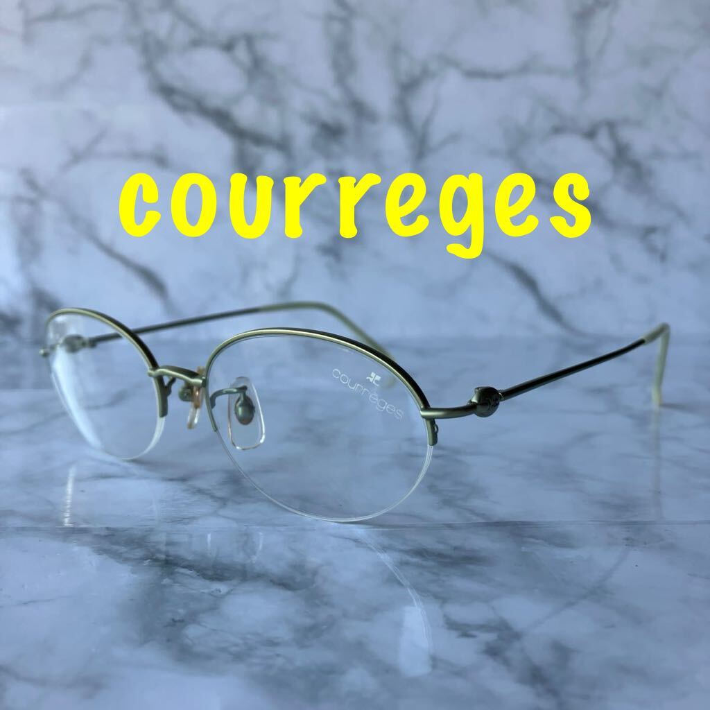 閉店セール☆新品☆4490☆courreges☆クレージュ☆めがねフレーム☆レンズ交換可☆遠近両用☆老眼鏡☆