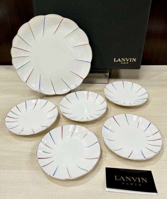 蘇さ(KAY204)　洋食器　LANVIN　ランバン　ベリーセット　大皿　銘々皿　中古品　100サイズ　