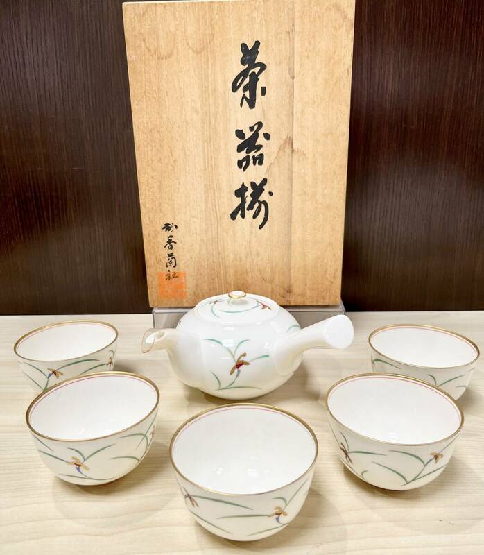蘇さ(PEY163) 　KORANSHA　香蘭社　急須茶器揃　木箱付き　湯呑５客　中古品　80サイズ