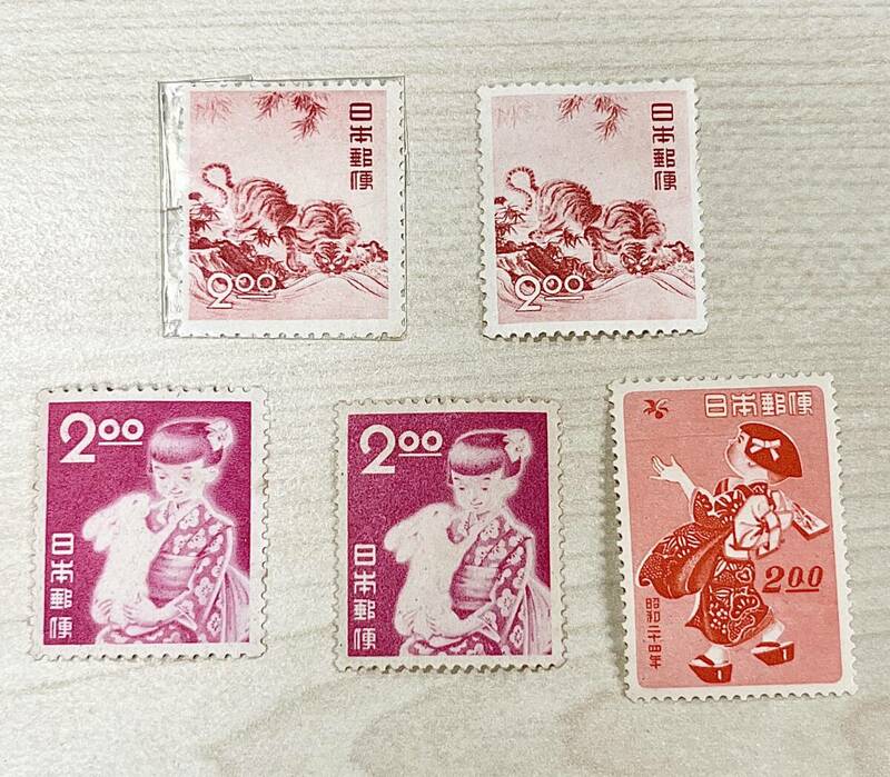 蘇や(MtY1655)　額面スタート　日本切手　切手　未使用　おまとめ　バラ　昭和24年　年賀切手　他　うさぎ　中古品　コンパクトサイズ　