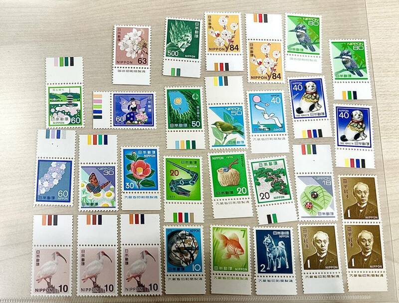 蘇や(MtY1654)　額面スタート　日本切手　切手　カラーマーク　未使用　おまとめ　バラ　中古品　コンパクト