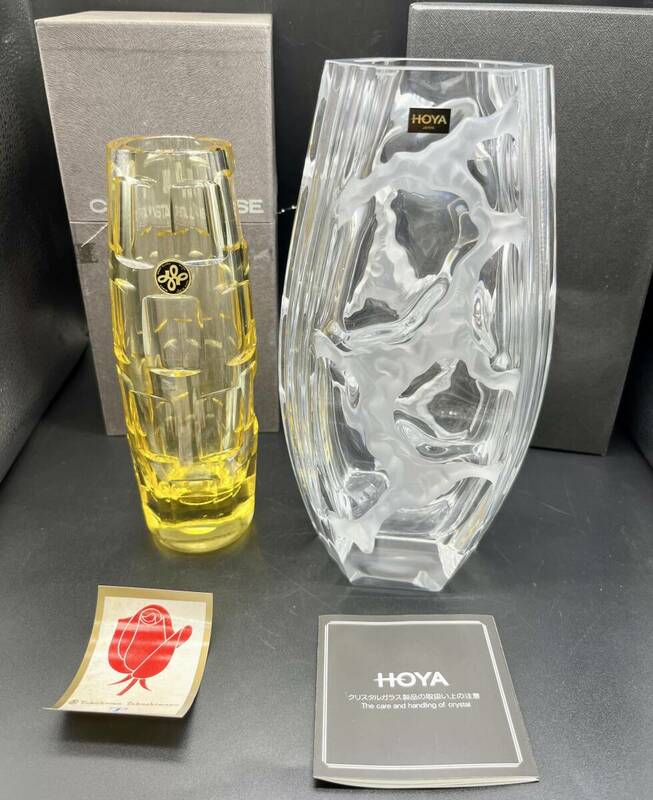 蘇さ(HY629)　洋食器　HOYA　クリスタル　フラワーベース　　花瓶　一輪挿し　中古品　100サイズ