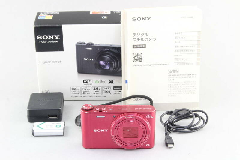B+ (並品) SONY ソニー Cyber-Shot DSC-WX300 レッド 初期不良返品無料 領収書発行可能