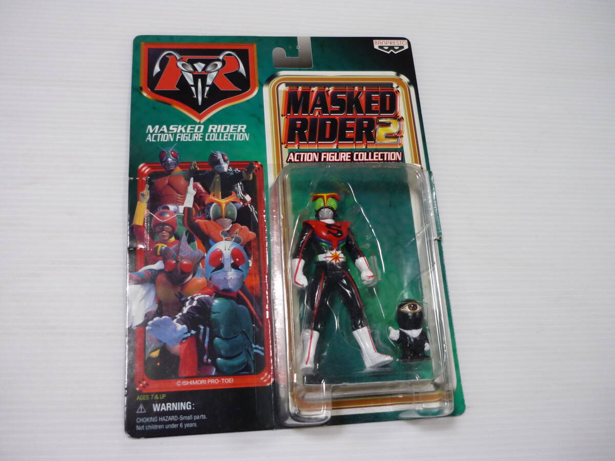 [管01]【送料無料】フィギュア 仮面ライダーストロンガー 「仮面ライダーストロンガー」 仮面ライダーアクションフィギュアコレクション2