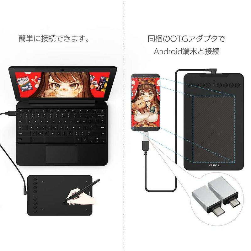 おすすめ ☆スマホで使えるペンタブ カスタマイズ エクスプレスキー 耐久性抜群 