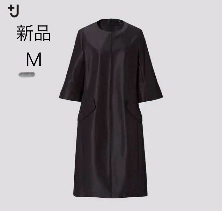 ユニクロ +J ジルサンダー シルクブレンドワンピース 新品 M 黒 ブラック ＋Ｊ　スカート Tシャツ
