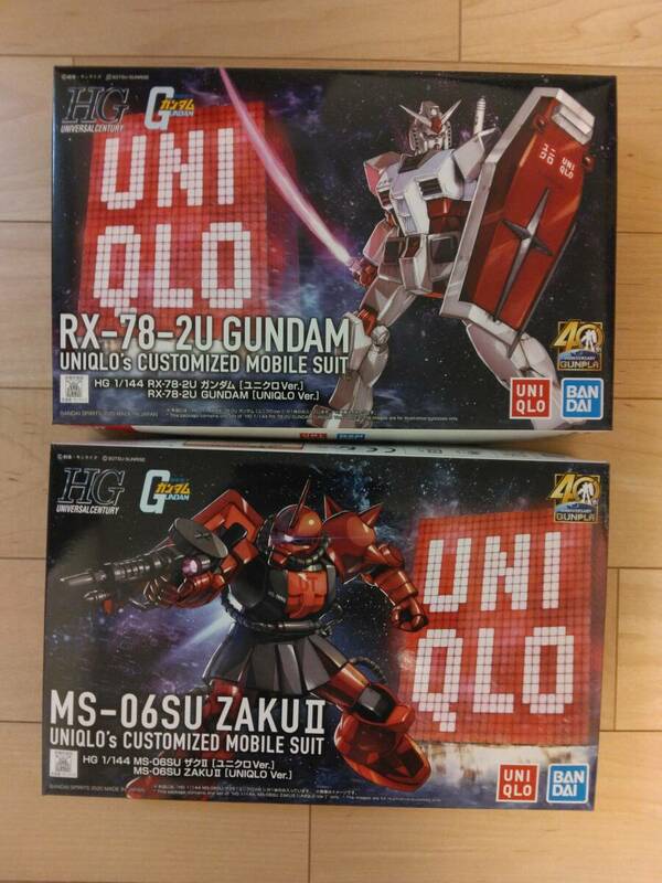 新品未開封 未組立 2体セット HG 1/144 RX-78-2U ガンダム & MS-06SU ザクⅡ ユニクロVer. ユニクロ限定 非売品