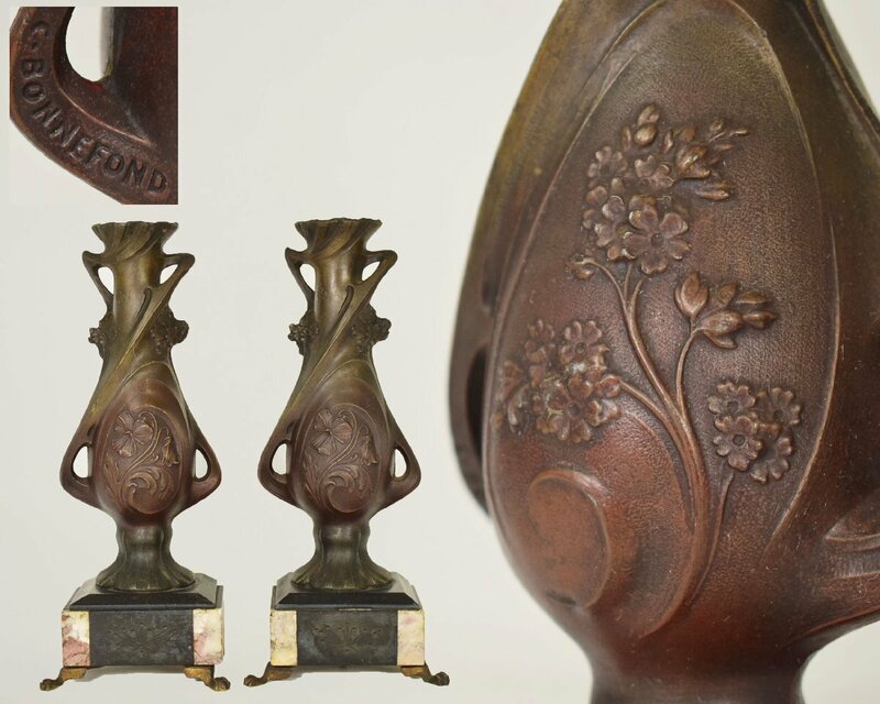 T417 【泉美】C・BONNEFOND 銅製 花模様 燭台 一対 花瓶 蝋燭立て キャンドルスタンド