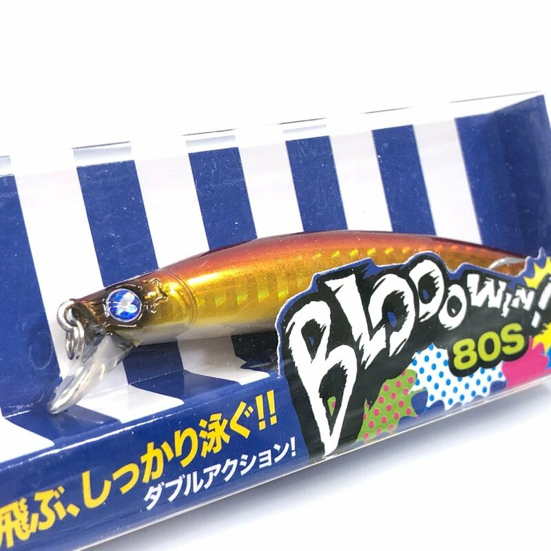 K【新品 346】ブルーブルー ブローウィン 80S #09 アカキン | BlueBlue BLOOOWIN ミノー シーバス 釣具 ルアー