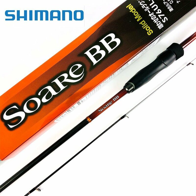 シマノ 19 ソアレBB S76UL-S ソリッドモデル 2ピース スピニングロッド 箱 アジング メバリング | SHIMANO SoareBB アジング ジグ単 ルアー