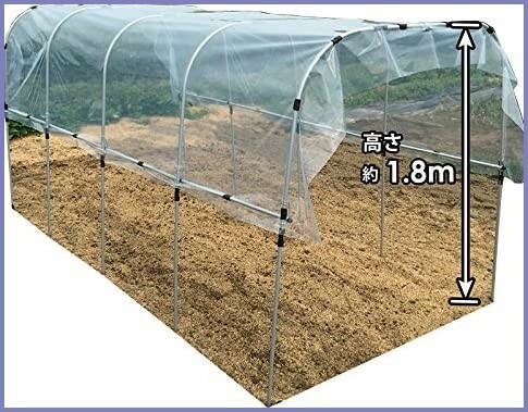 DAIM 組立 かんたん 雨除け セット ワイド 高さ 1.8m ※30cm土中埋め込み時 (間口1.9m×奥行3.6m)