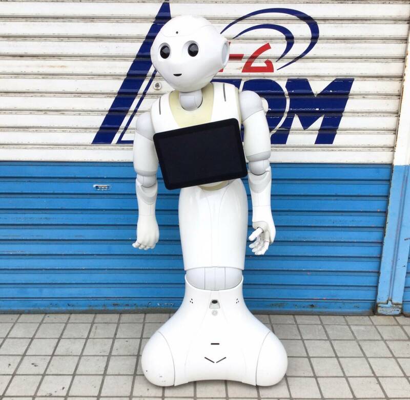 SoftBank ソフトバンク Pepper ペッパーくん AP990236 人型ロボット AIロボット ALDEBARAN 本体のみ 現状品