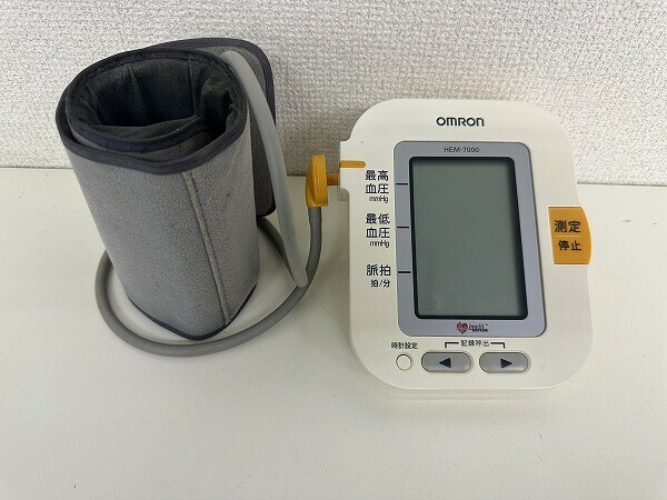 H086-S3-14314 OMRON オムロン デジタル自動血圧計 HEM-7000 上腕式血圧計 現状品①