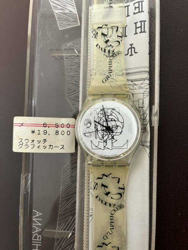 ヴィンテージ 約30年前 Swatch スウォッチ アーティスト限定品 立花ハジメ グラフィッカース 腕時計 クオーツ 未使用長期保管品 ジャンク