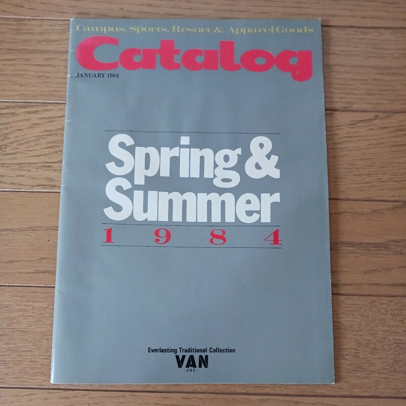 貴重　VAN・JAC・カタログ　1984 Spring&Summer