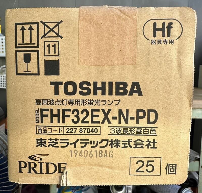 NO3 未使用品 TOSHIBA 直管蛍光灯 FHF32EX-N-PD 25個 32W 東芝