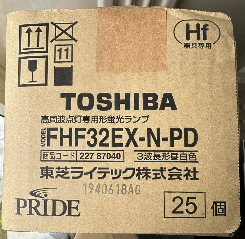 NO4 未使用品 TOSHIBA 直管蛍光灯 FHF32EX-N-PD 25個 32W 東芝