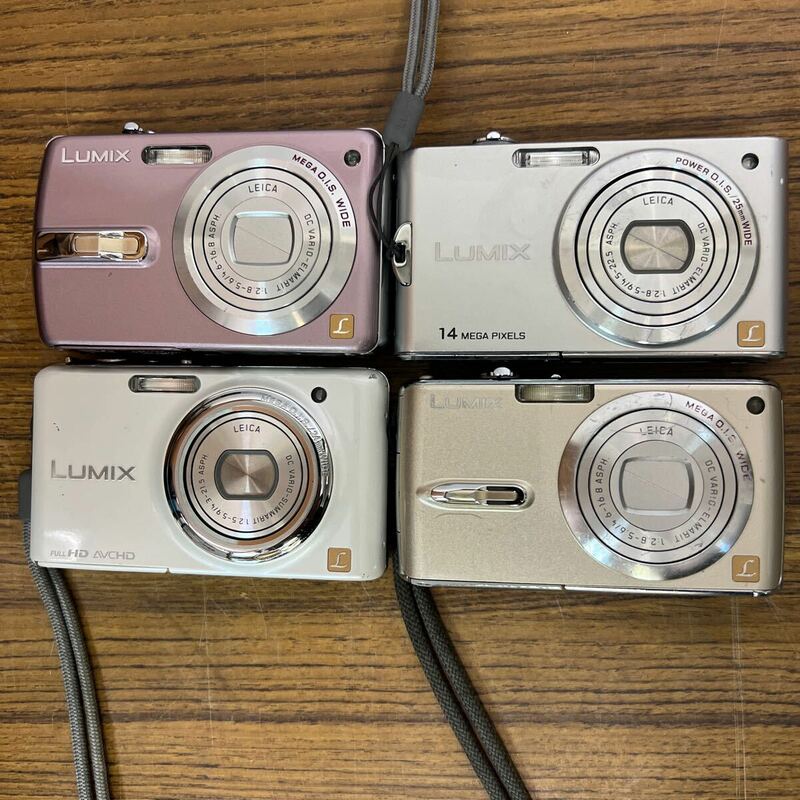 Panasonic LUMIX コンパクトデジタルカメラ 4点　ジャンク扱い