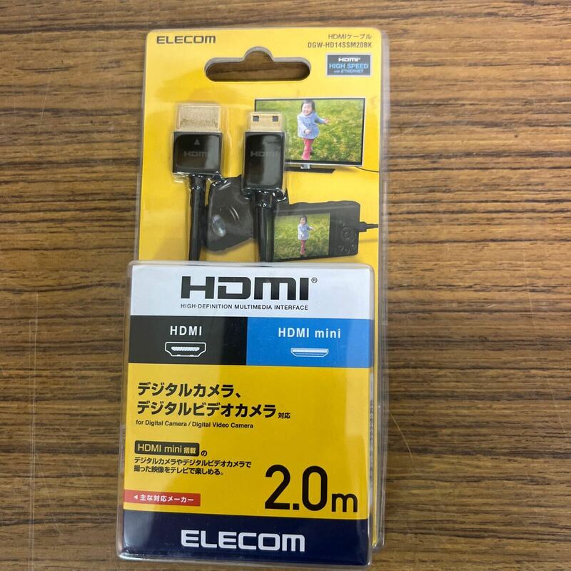 エレコム mini HDMI ケーブル 2m DGW-HD14SSM20BK