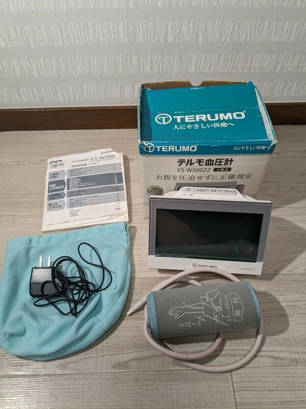 【F878】【稼働品】 TERUMO テルモ 血圧計 上腕式血圧計 ES-W500ZZ
