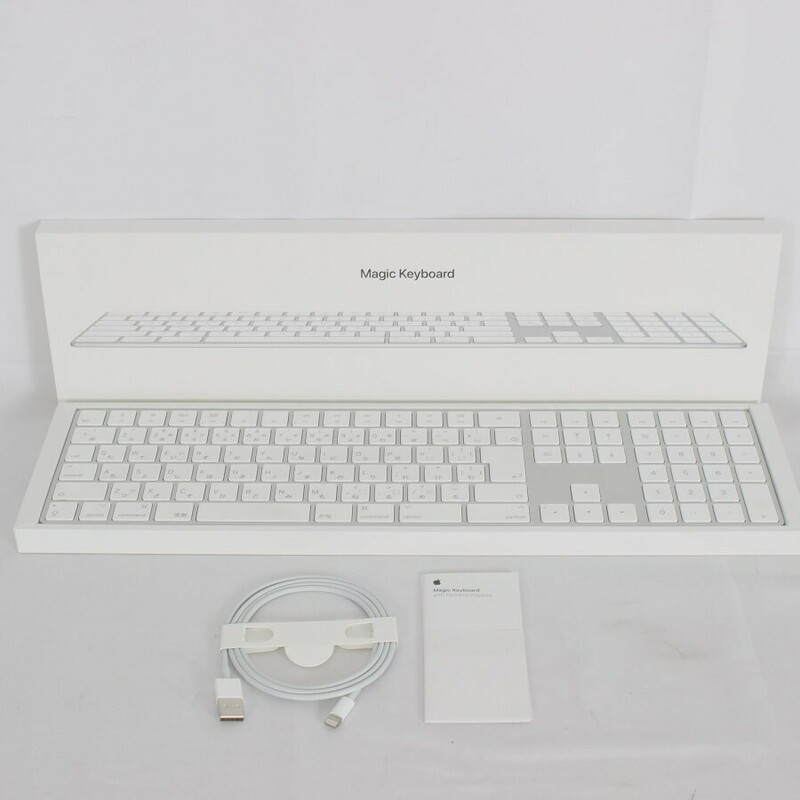 【美品】Apple Magic Keyboard MQ052J/A シルバー テンキー付き JIS マジックキーボード アップル 本体