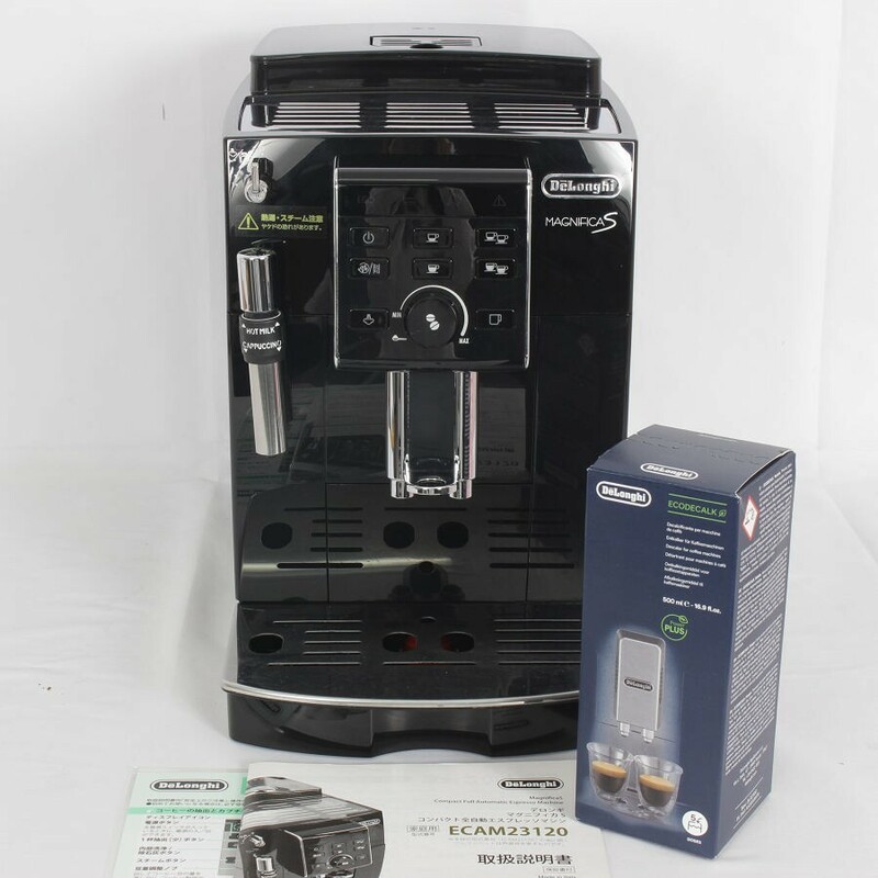 デロンギ マグニフィカS ECAM23120B 全自動エスプレッソマシン コーヒーメーカー 本体