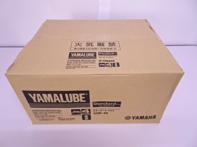 新品 未使用品 YAMALUBE ヤマルーブ 10W-40 1L×20缶 4stエンジンオイル ヤマハ 4ストロークモーターオイル 20Ｌ