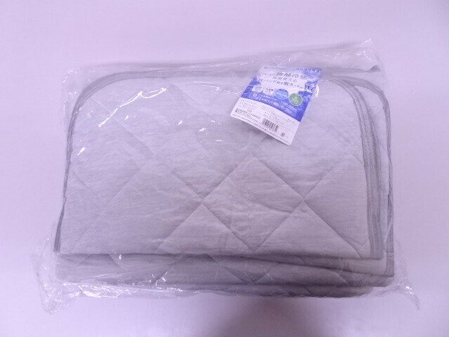 a 新品 未使用品 西川 nishikawa ダブルサイズ アイスプラス ひんやり接触冷感 敷きパッド 枕パッド セット《日本製》グレー 140-205cm