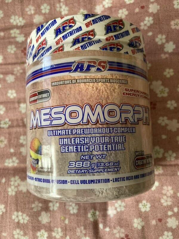 【レア品】メソモルフ　1ボトル　賞味期限26年4月　プレワークアウト　ギャスパリ　GASPARI メゾモフ　マイプロ　スーパーパンプ