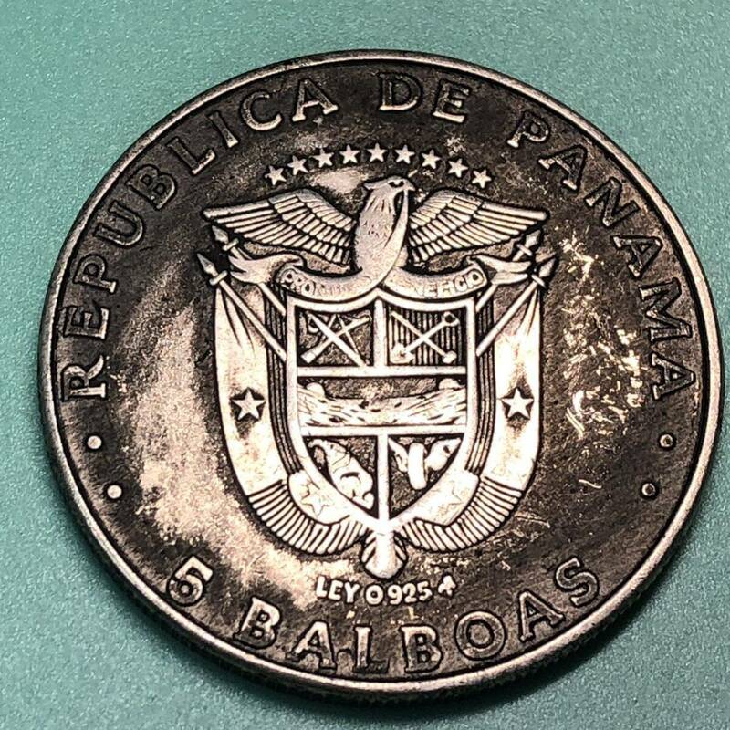  銀貨 パナマ DE PANAMA 1975 硬貨 海外 中古品 コイン 約25.96g