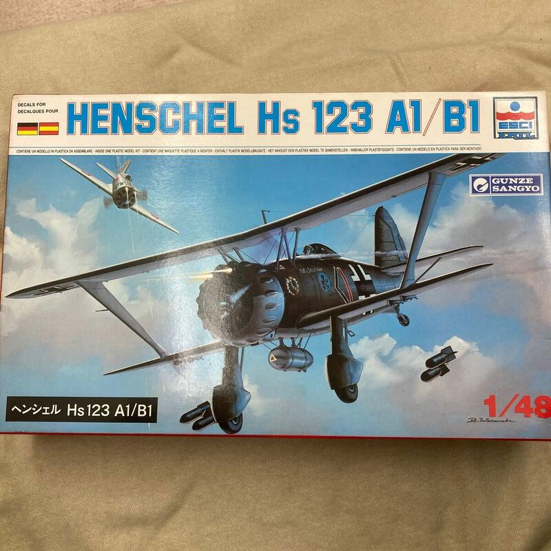 ESCI HENSCHEL HS 123 A1/B1 プラモデル