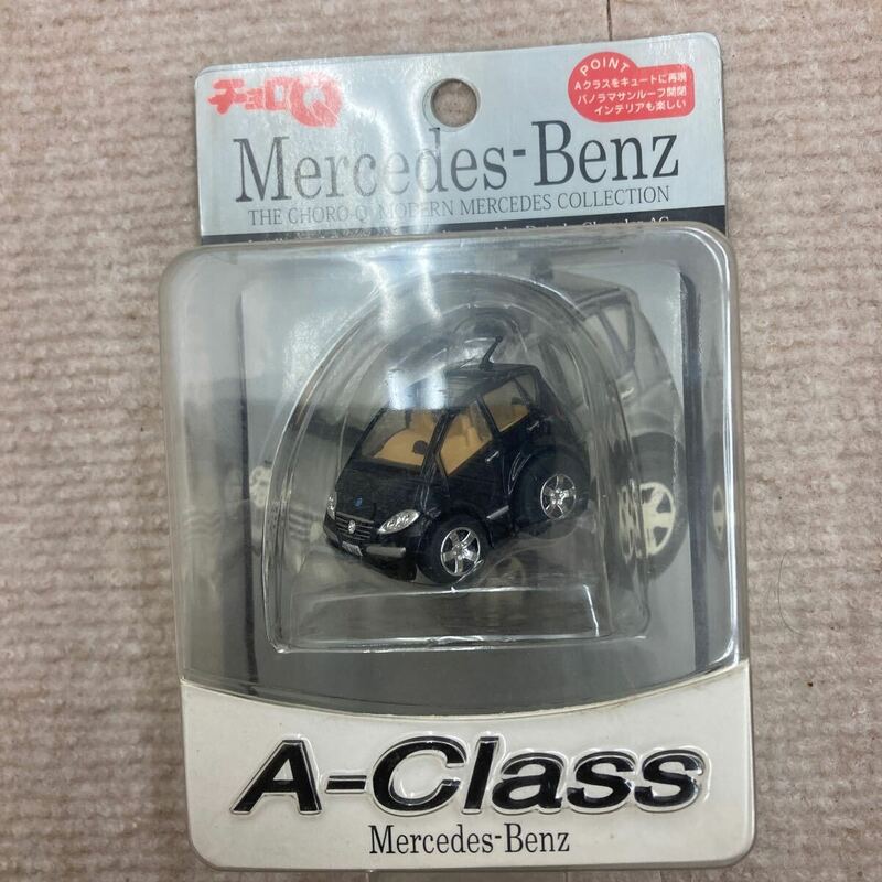 チョロQ Mercedes-Benz A-Class